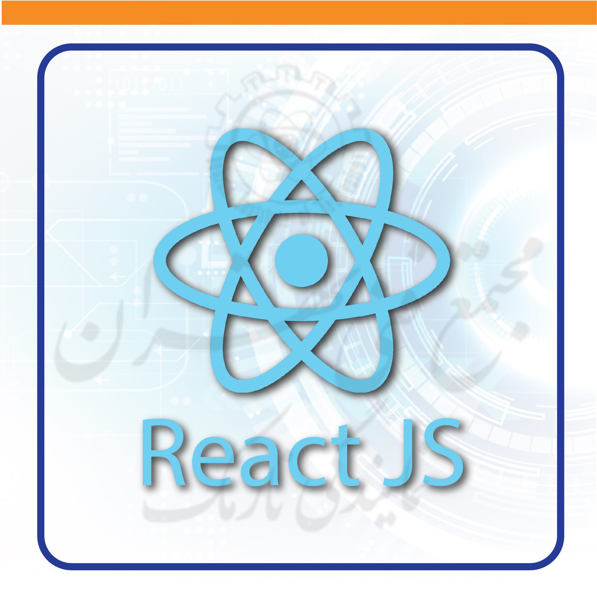 دوره آموزش React JS