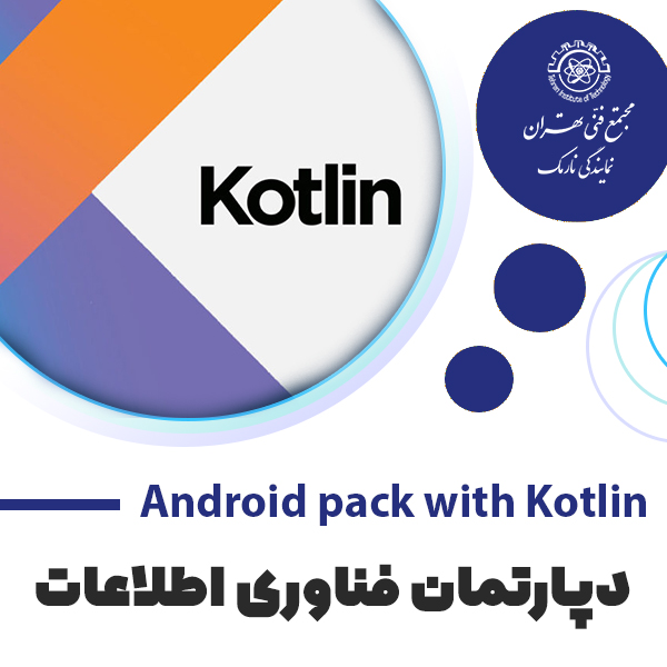 Android Pack With Kotlin